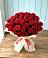 Букет 29 Красных роз в Аскино