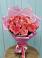 Букет 15 Розовых роз Равель в Аскино