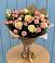 Букет цветов из: Розы в Аскино