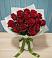 Букет Красные розы в Аскино