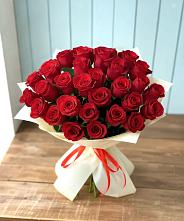 Букет 29 Красных роз в Аскино