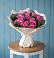 Букет цветов из: Розы в Аскино