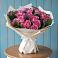 Букет цветов из: Розы в Аскино