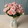 Букет Розовый шарм в Аскино